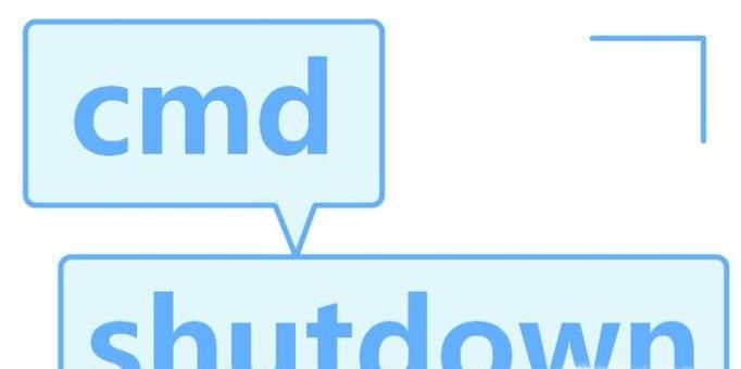 怎么用命令提示符使Win7電腦關機、重啟、注銷等