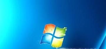 win7如何設置電腦熄屏？