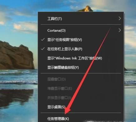 windows10開(kāi)始鍵沒(méi)反應(yīng)的解決方法