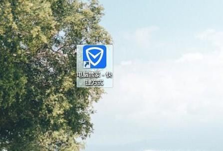怎么修復Win7系統(tǒng)藍屏