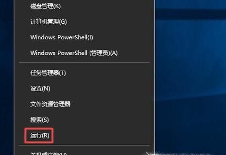 win10系統(tǒng)永久關(guān)閉自動(dòng)更新，聯(lián)想官方方法