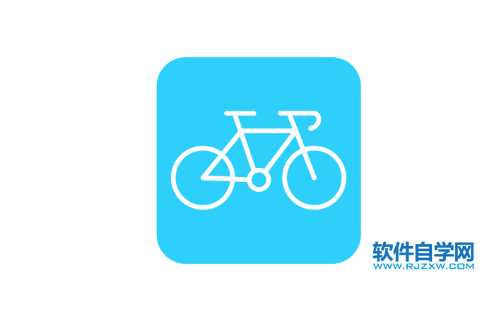 CorelDRAW2020怎么畫一個自行車圖標(biāo)