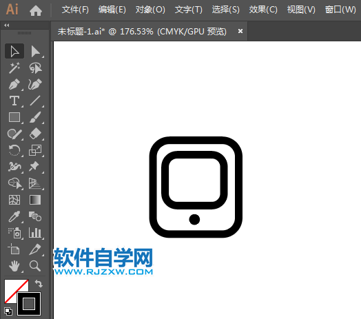 手機(jī)標(biāo)識(shí)用AI設(shè)計(jì)的方法