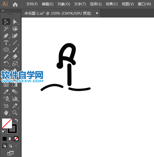 ai怎么設(shè)計跳水場館標識
