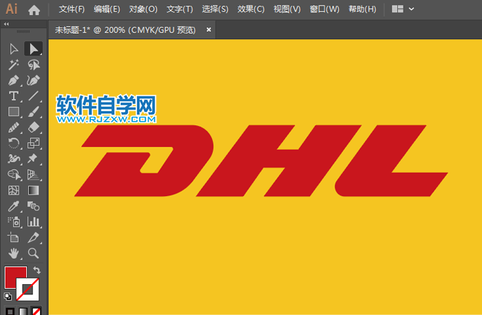 ai怎么設(shè)計DHL標(biāo)志教程