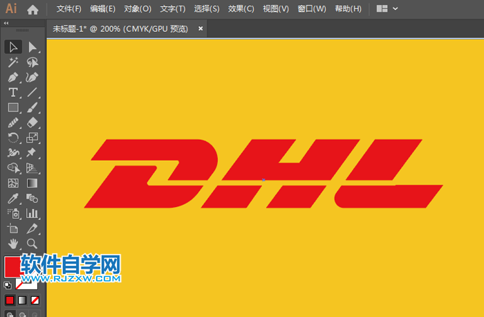 ai怎么設(shè)計DHL標(biāo)志教程