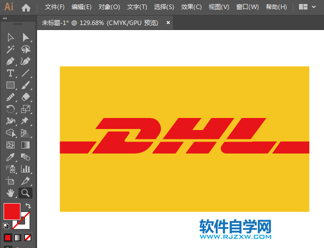 ai怎么設(shè)計DHL標(biāo)志教程
