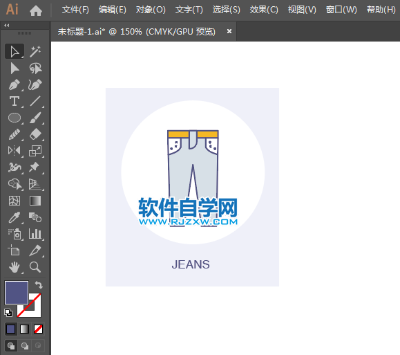 ai怎么畫牛仔褲圖標(biāo)