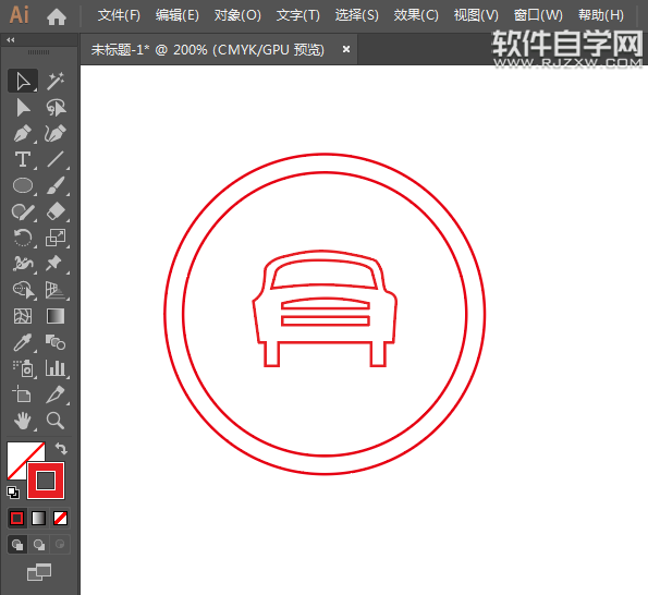 ai怎么畫(huà)機(jī)動(dòng)車(chē)行駛路牌