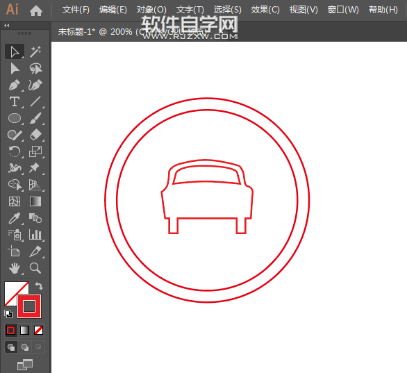 ai怎么畫(huà)機(jī)動(dòng)車(chē)行駛路牌