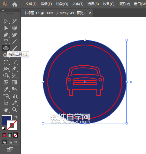 ai怎么畫(huà)機(jī)動(dòng)車(chē)行駛路牌
