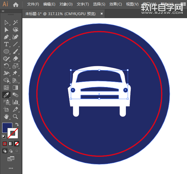 ai怎么畫(huà)機(jī)動(dòng)車(chē)行駛路牌