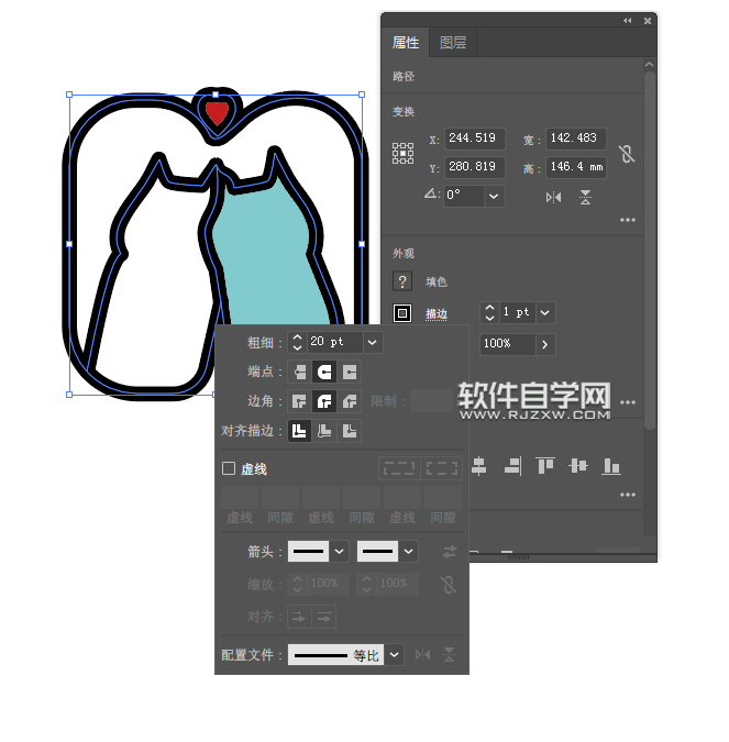 ai怎么畫一對(duì)愛心小貓