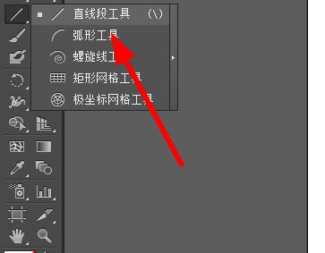 ai怎么畫一個(gè)相片LOGO線框