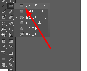 ai怎么畫一個(gè)相片LOGO線框