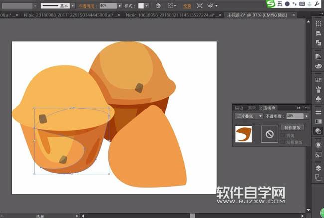 糕點(diǎn)圖案用ai怎么畫