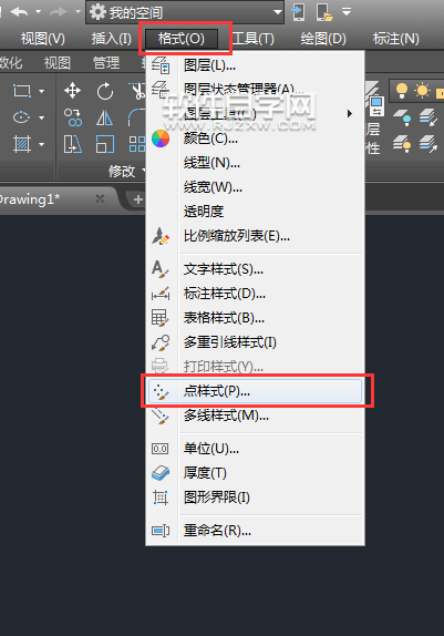 CAD怎么設(shè)置點樣式 怎么插入CAD節(jié)點