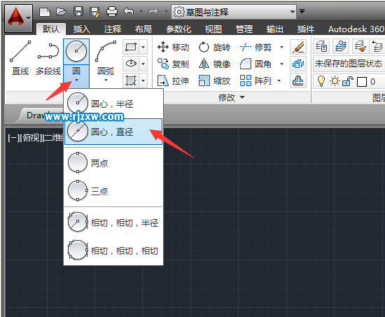 CAD以直徑參數(shù)畫圓的方法