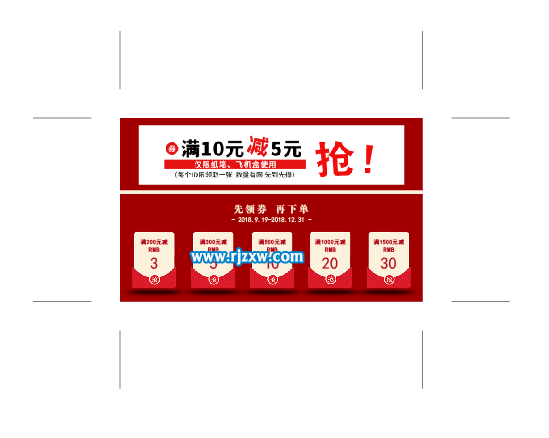 怎么刪除客戶(hù)AI文檔上的裁剪標(biāo)記