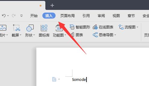 分數(shù)打出來 word教程
