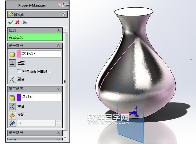SolidWorks創意花瓶怎么繪制？