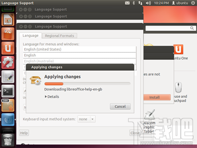 ubuntu怎么安裝中文輸入法？