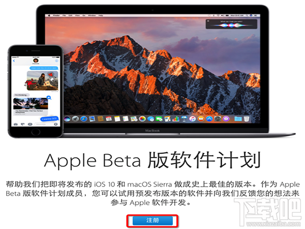 OS X 10怎么升級(jí)?升級(jí)OS X 10方法