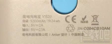 共享充電寶在什么地方？共享充電寶哪些城市有？